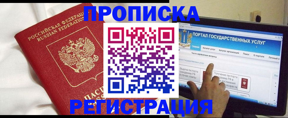форма 3 в Данкове