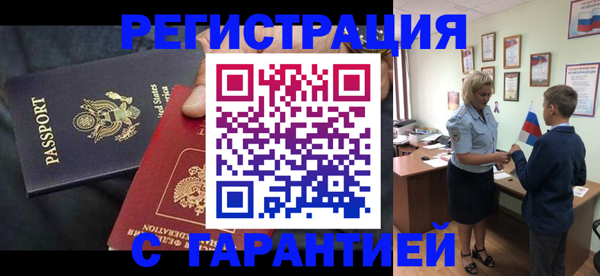 форма 3 в Данкове